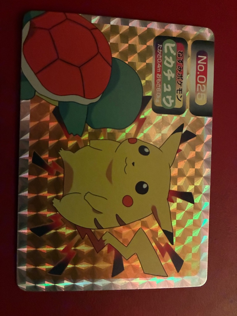 Pokemon Topsun 1995 Pikachu Vs Squirtle Holo